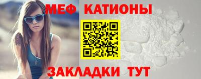трава Усть-Илимск