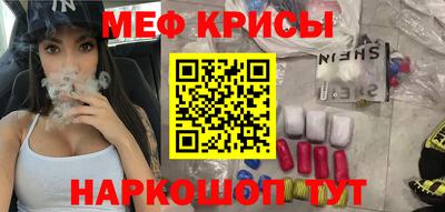 трава Усть-Илимск