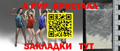 ПСИЛОЦИБИНОВЫЕ ГРИБЫ Усть-Джегута
