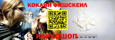 трава Усть-Илимск