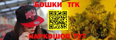 соль ск Уссурийск