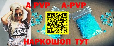 ПСИЛОЦИБИНОВЫЕ ГРИБЫ Усть-Джегута