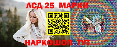 ПСИЛОЦИБИНОВЫЕ ГРИБЫ Усть-Джегута