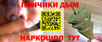 соль ск Уссурийск