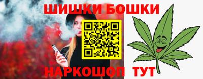 трава Усть-Илимск