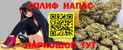 трава Усть-Илимск