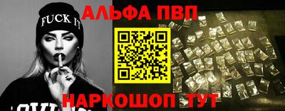 соль ск Уссурийск