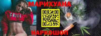 соль ск Уссурийск
