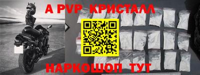 ПСИЛОЦИБИНОВЫЕ ГРИБЫ Усть-Джегута