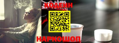 ПСИЛОЦИБИНОВЫЕ ГРИБЫ Усть-Джегута
