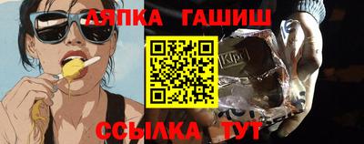 ПСИЛОЦИБИНОВЫЕ ГРИБЫ Усть-Джегута