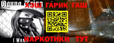 ПСИЛОЦИБИНОВЫЕ ГРИБЫ Усть-Джегута