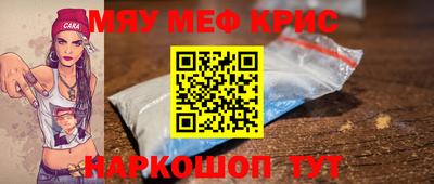 соль ск Уссурийск