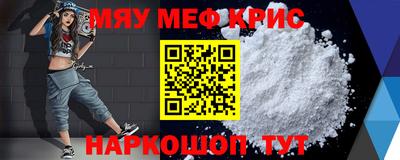 ПСИЛОЦИБИНОВЫЕ ГРИБЫ Усть-Джегута