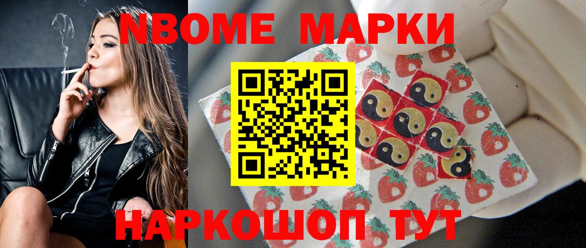 LSD-25 экстази ecstasy  LSD-25 экстази  гидра зеркало  Кунгур  Вход с VPN  ЛСД экстази кислота 
